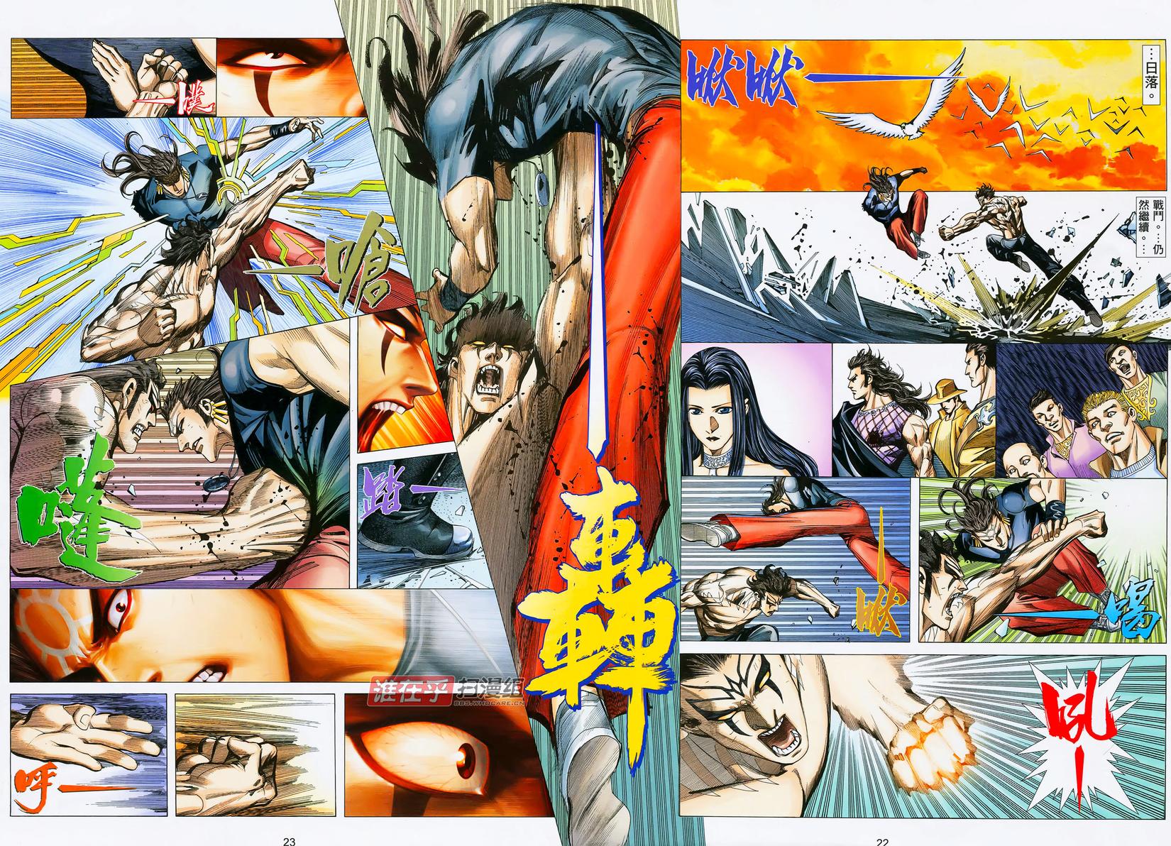 第11页