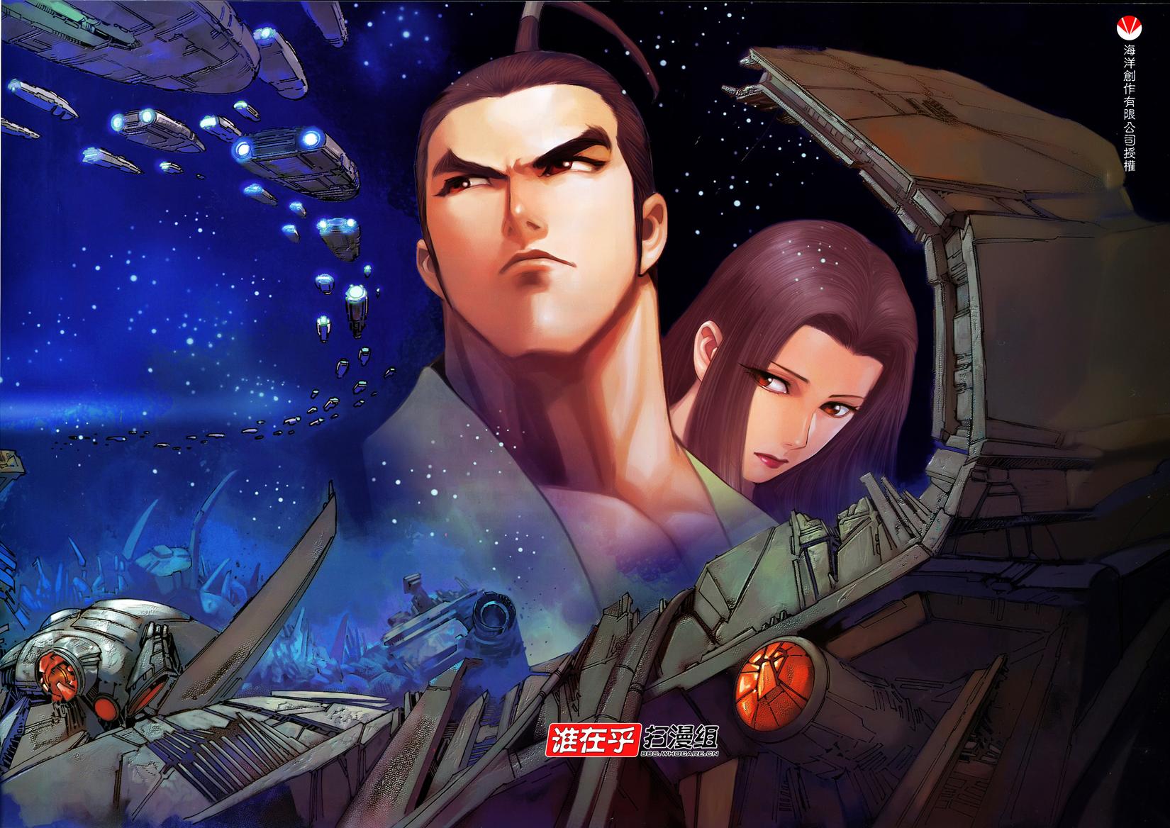 第34页