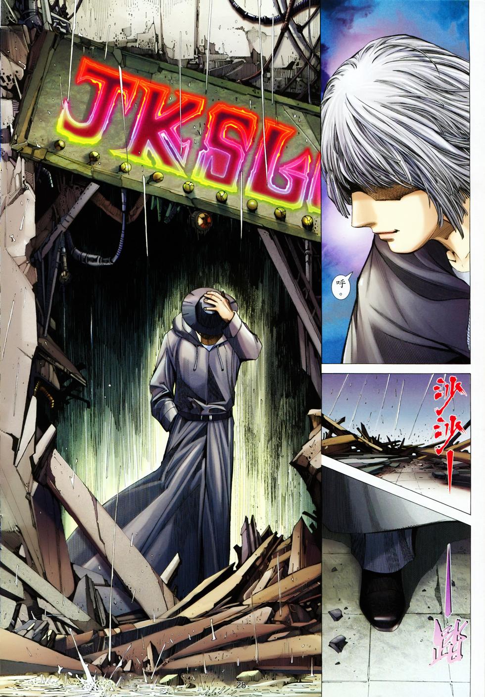 第19页