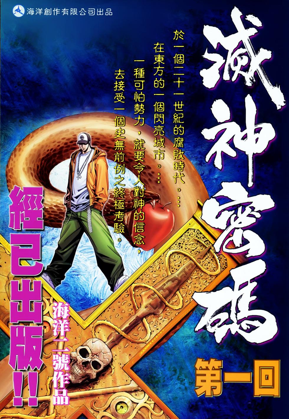 第27页