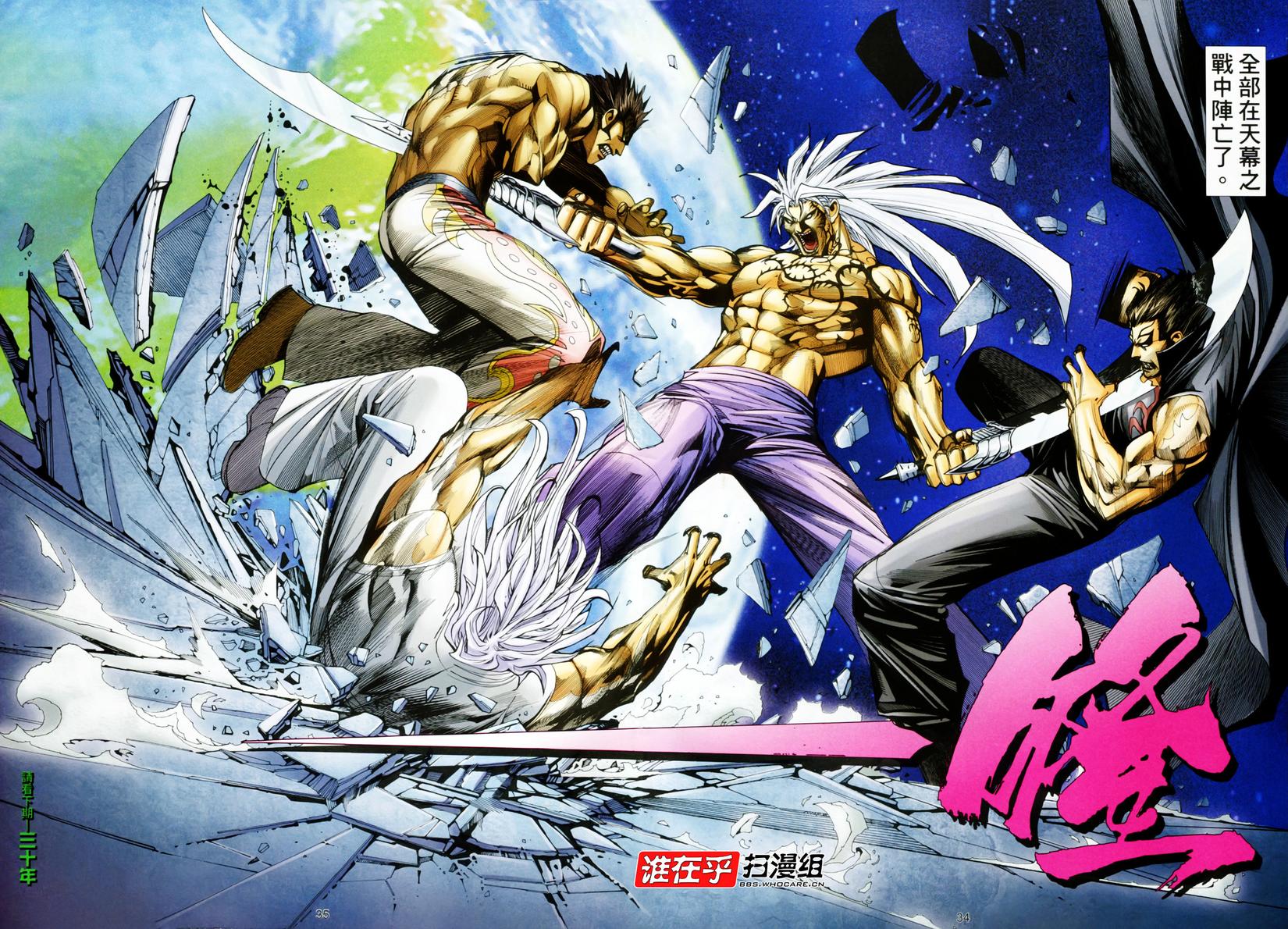 第27页