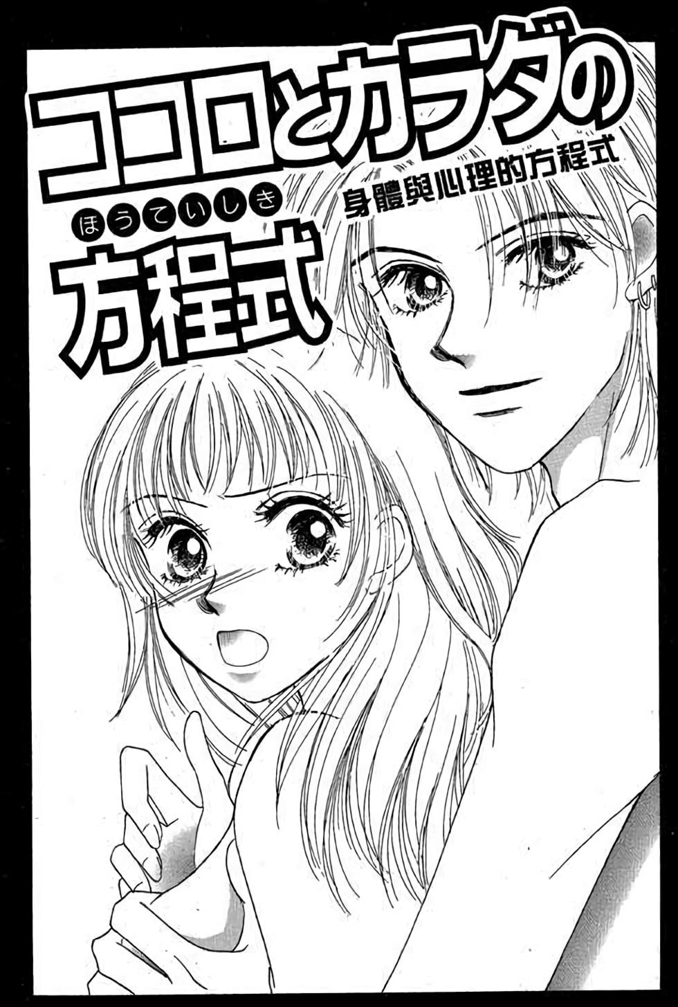 第87页