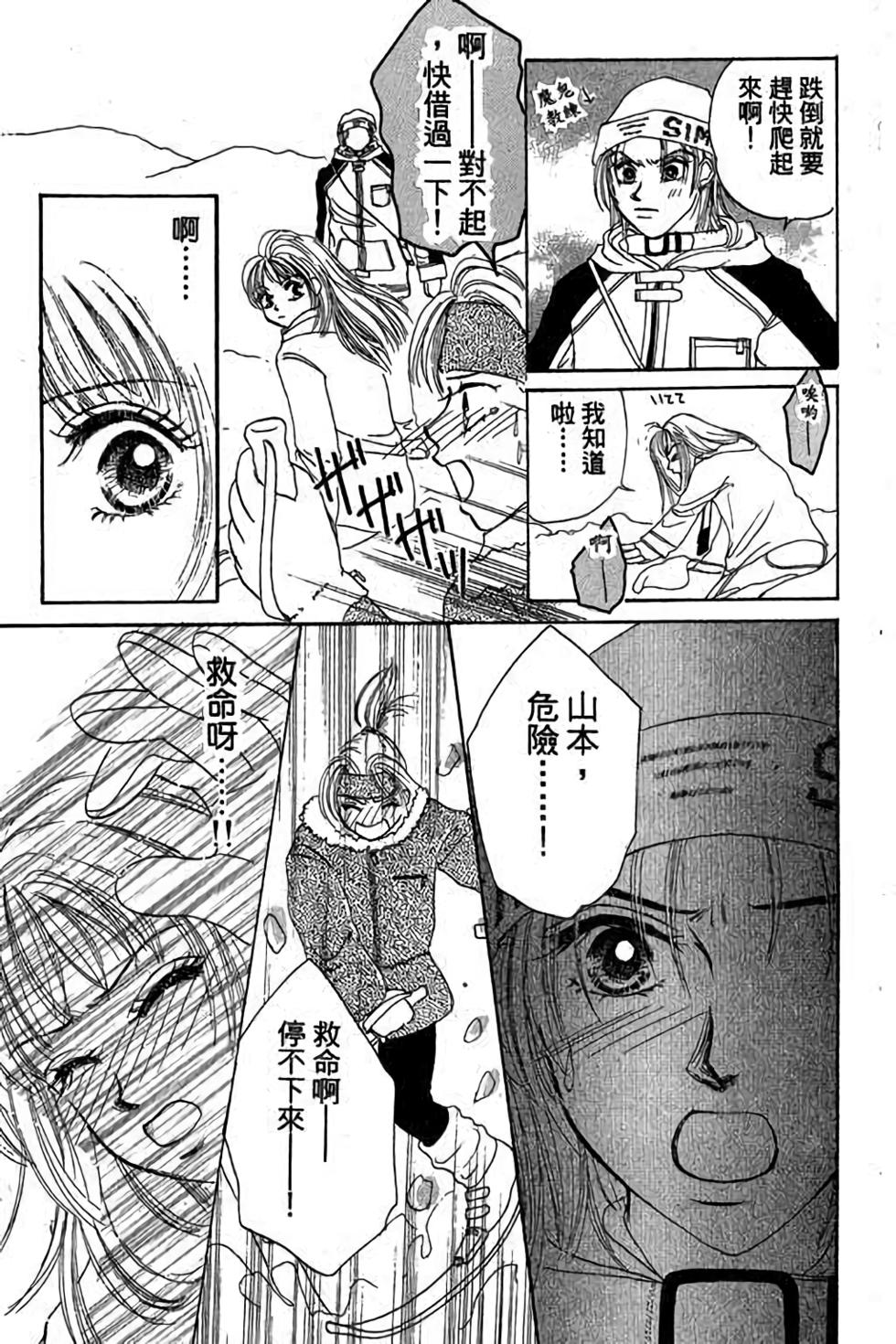 第109页