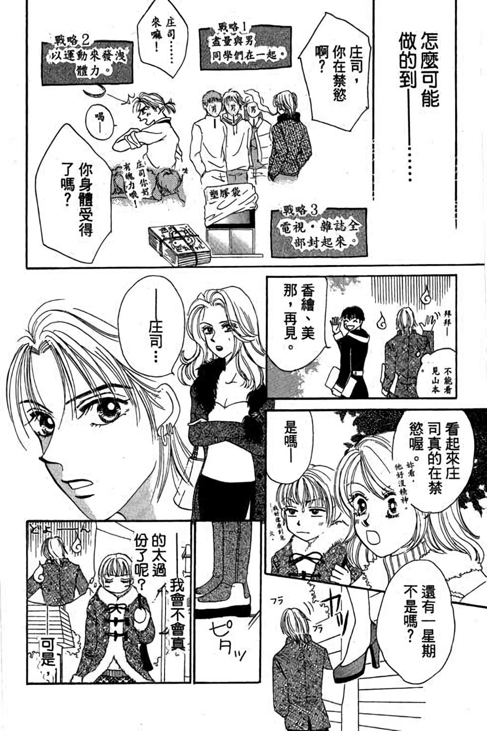 第118页