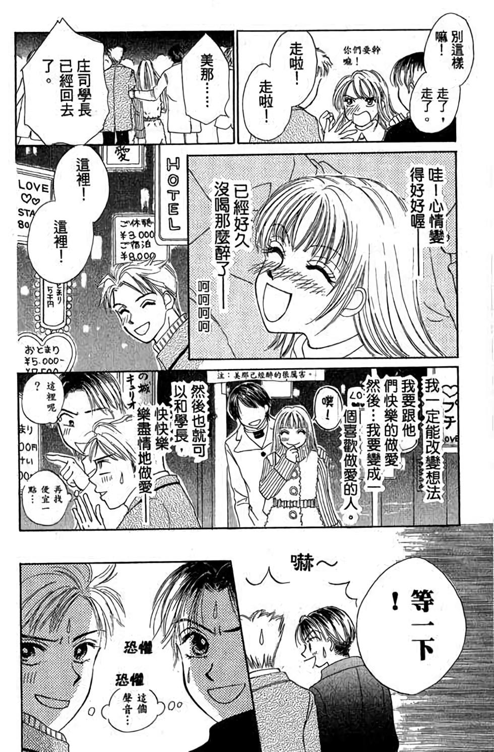 第124页
