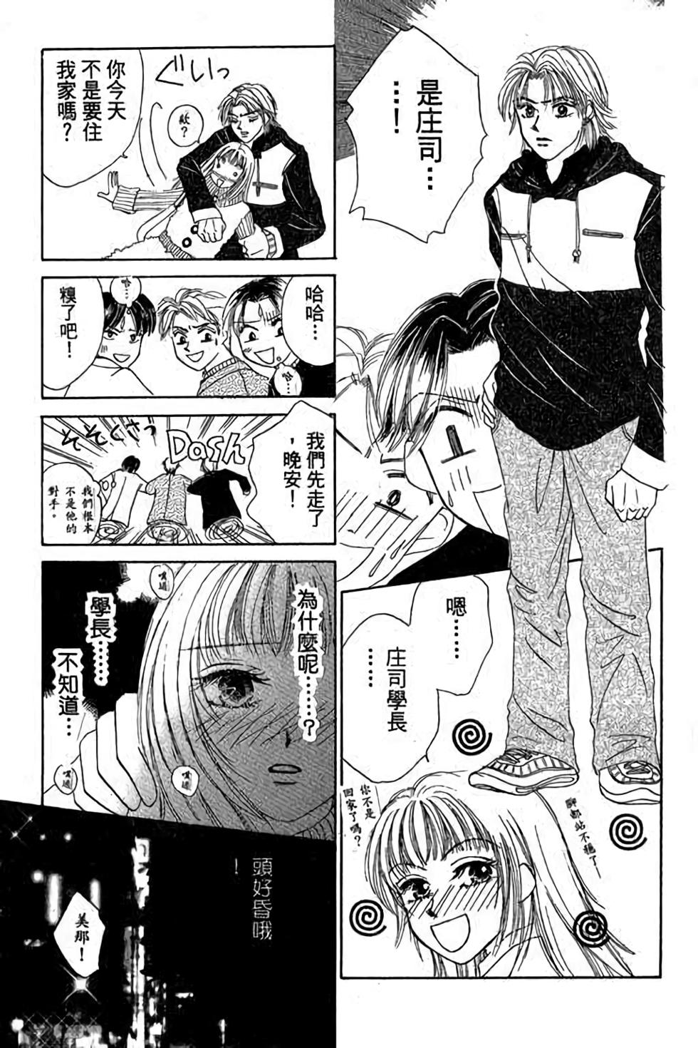第125页