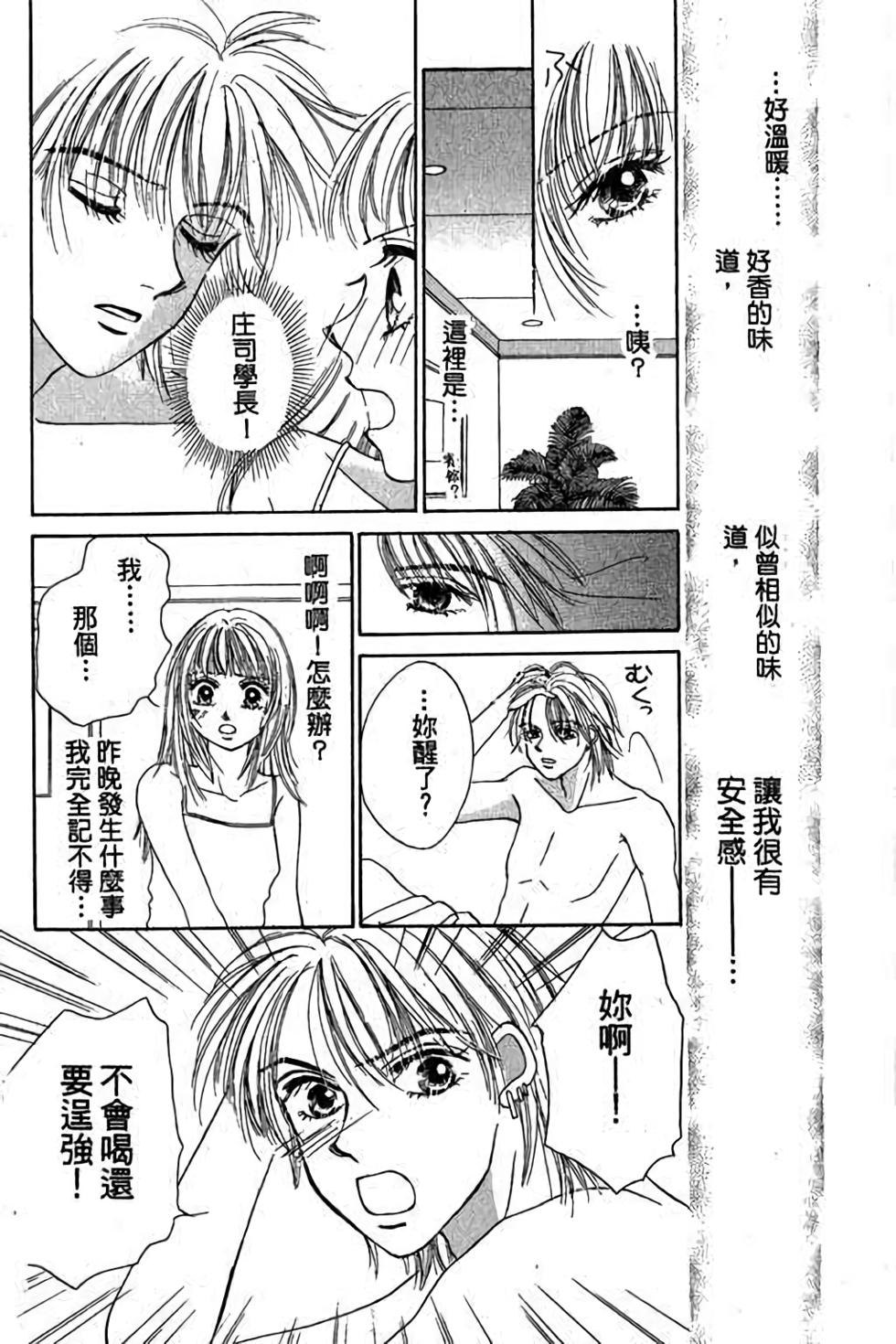 第126页