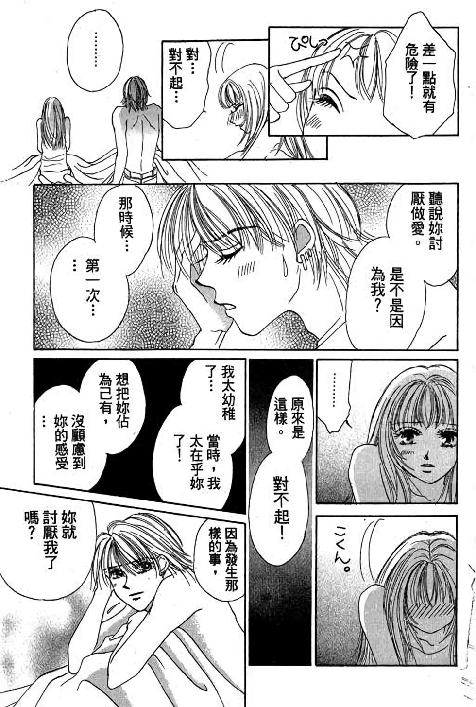第127页