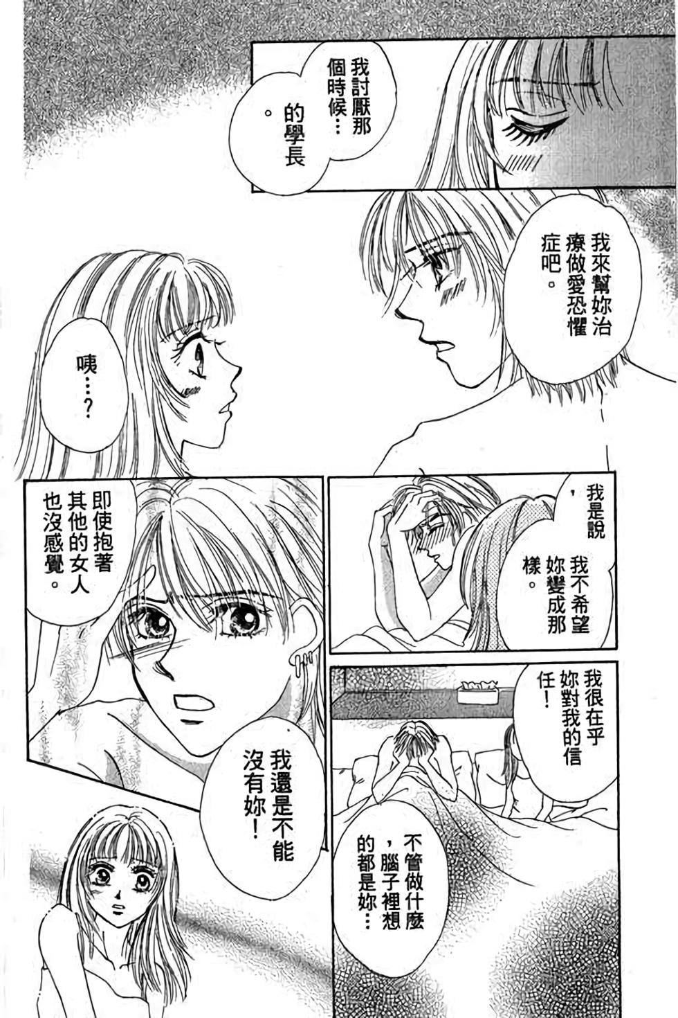 第128页