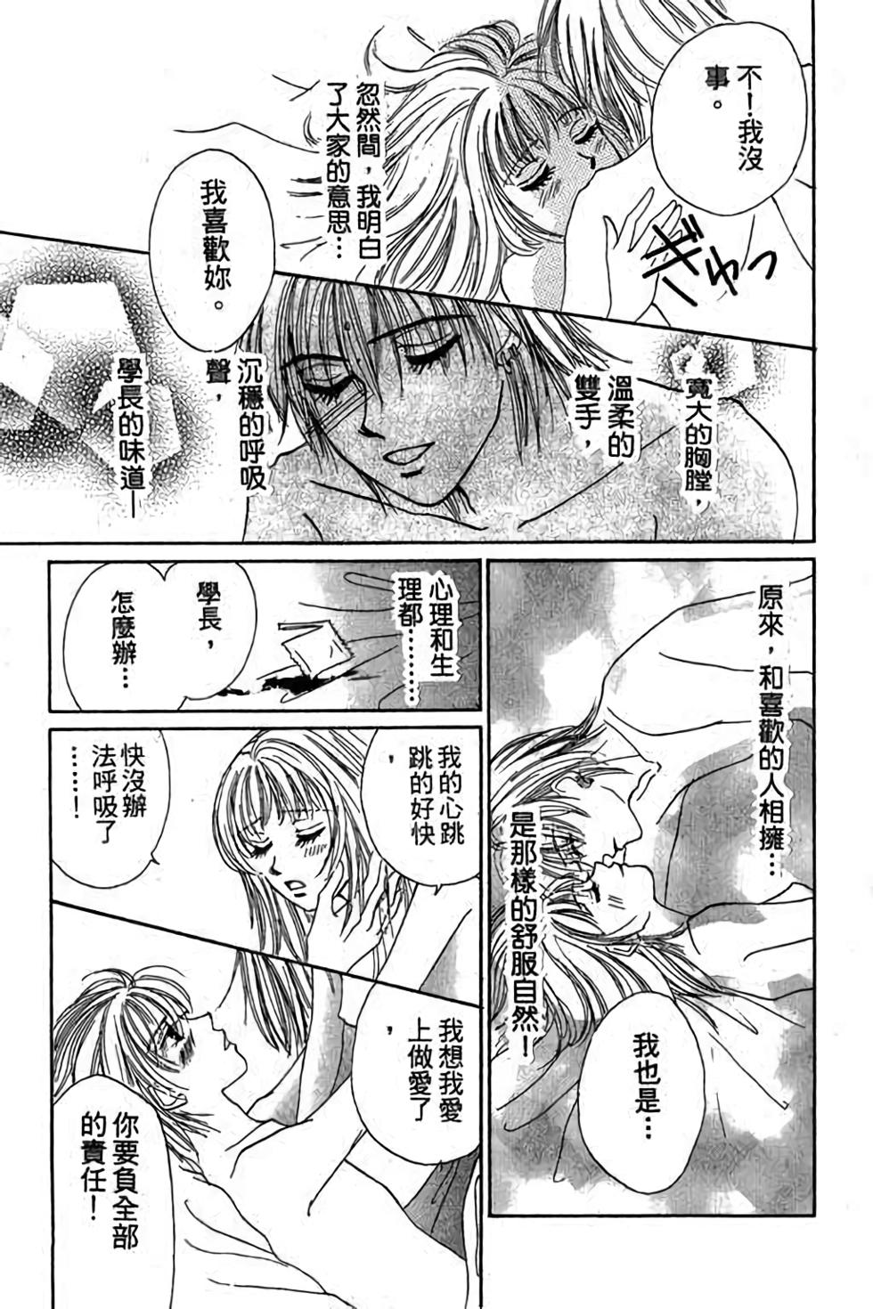 第131页