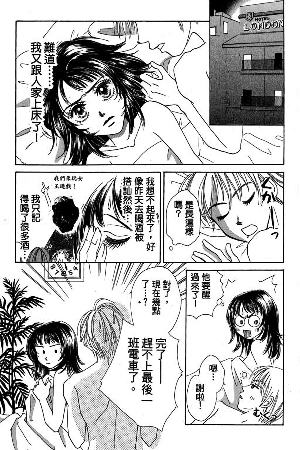 第135页