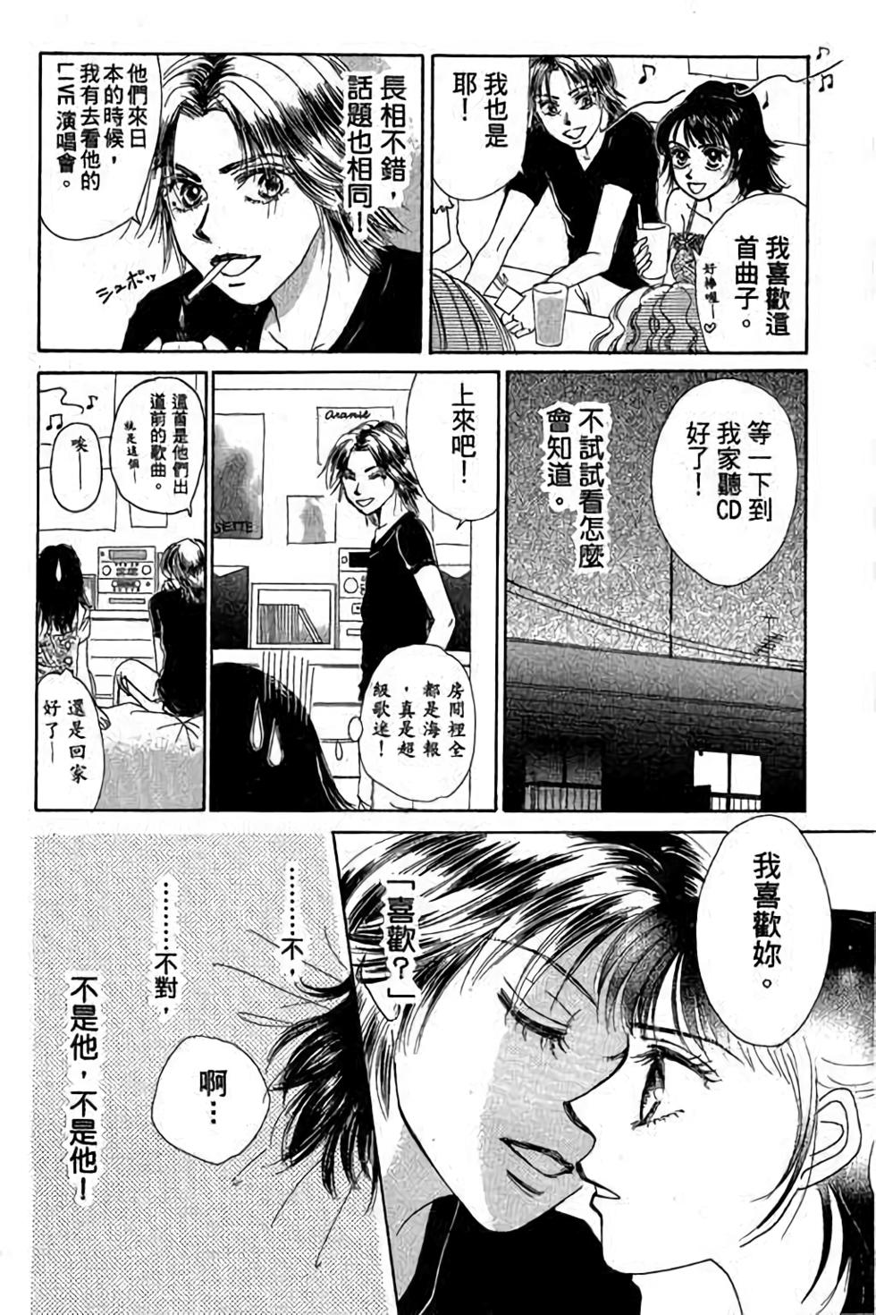 第146页