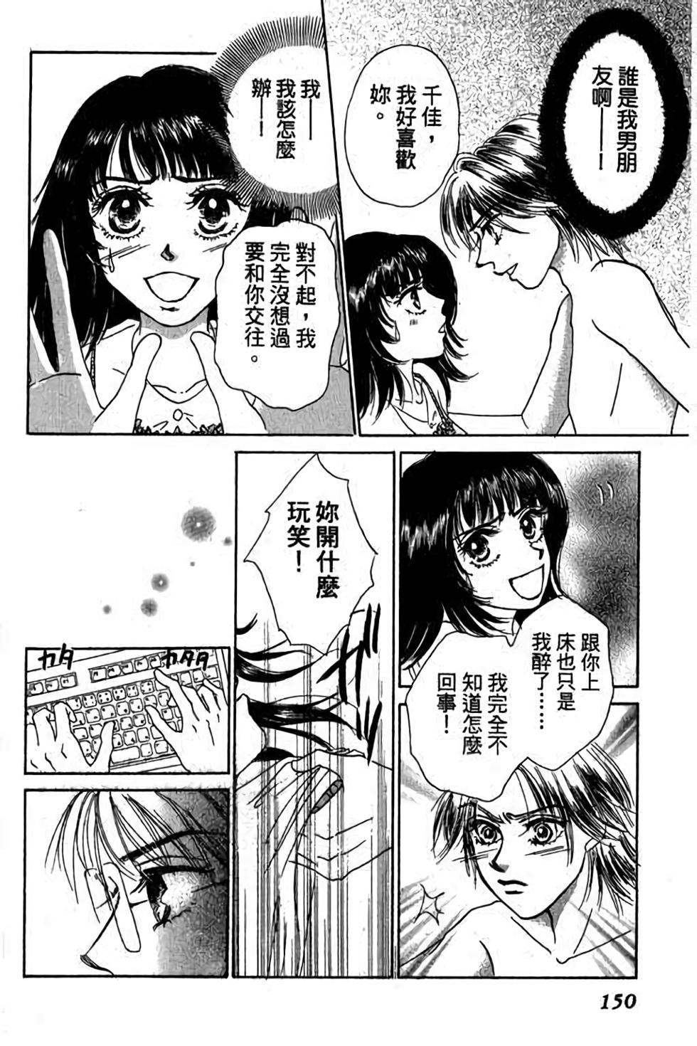 第148页