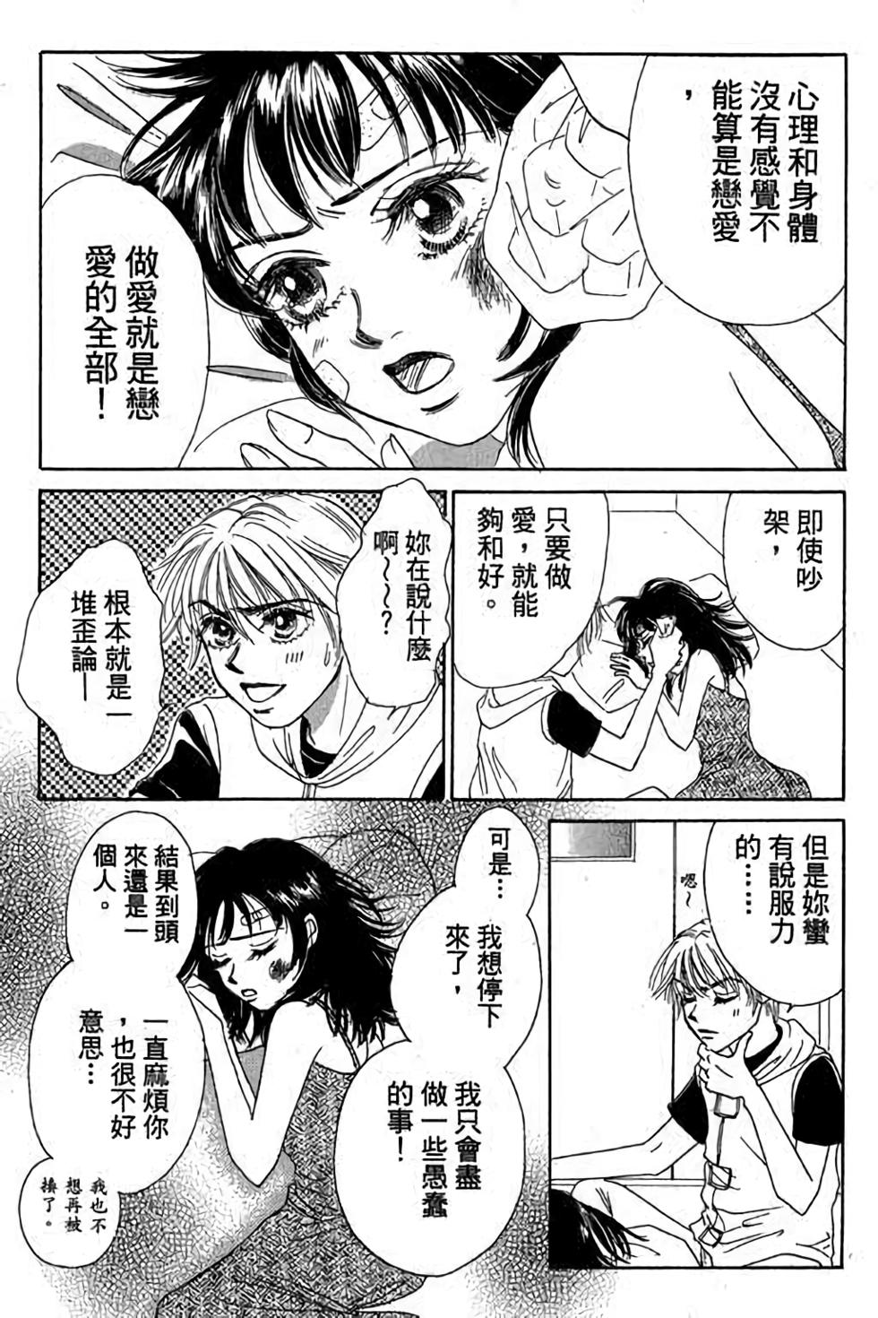 第151页
