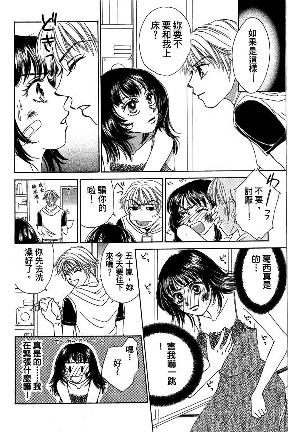 第152页