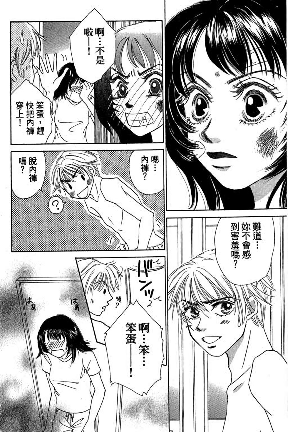 第156页