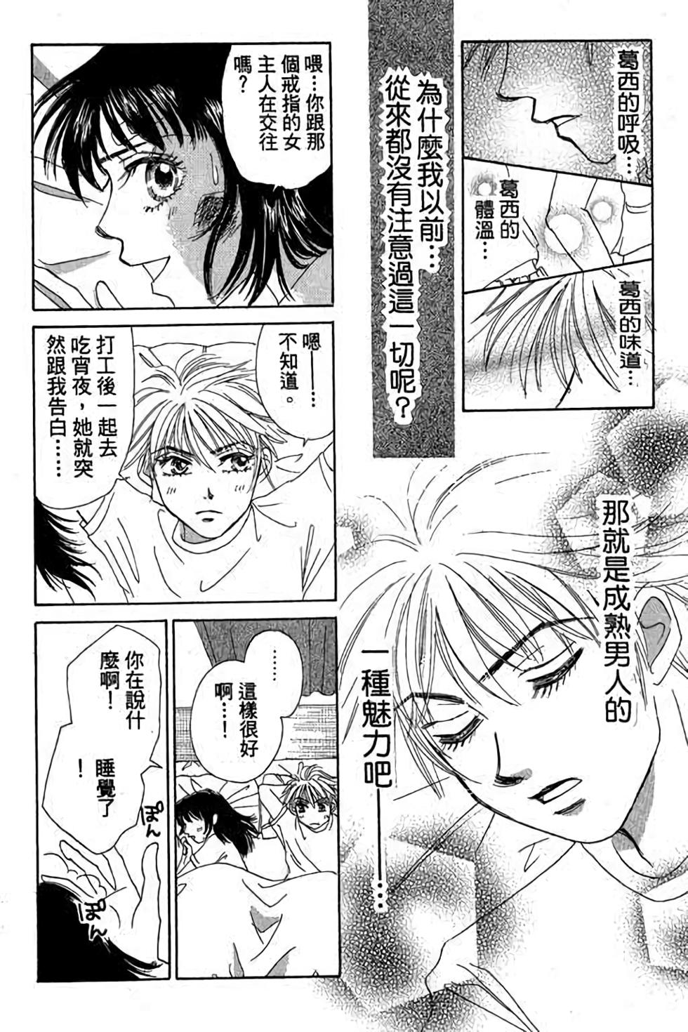 第158页