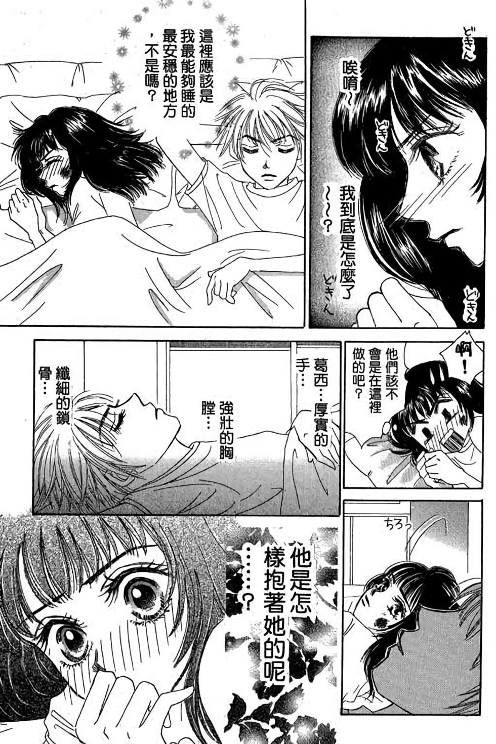 第159页