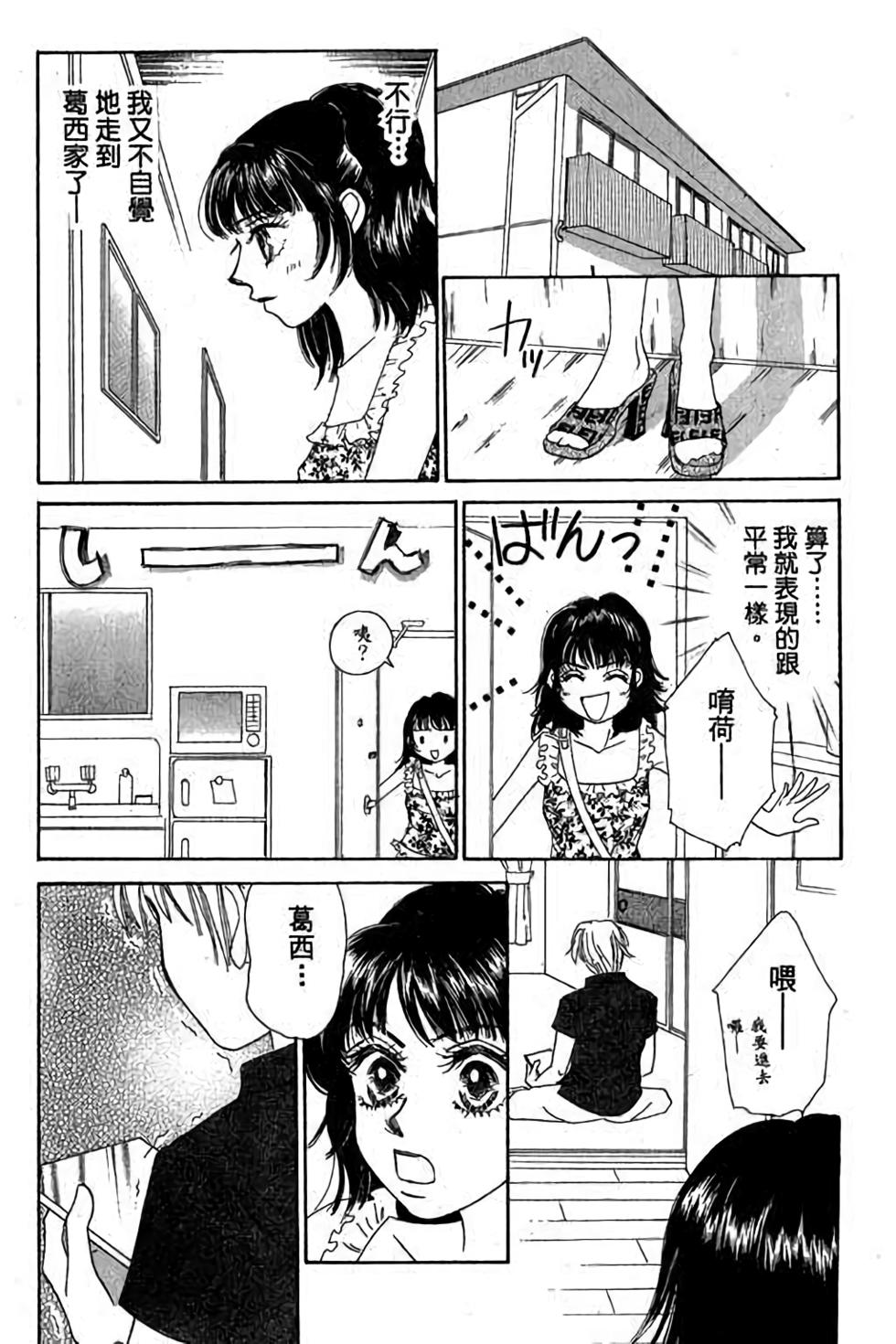 第165页