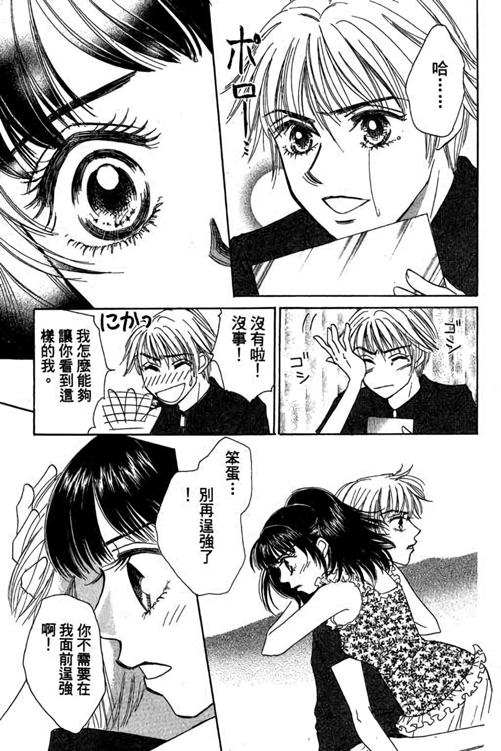 第167页