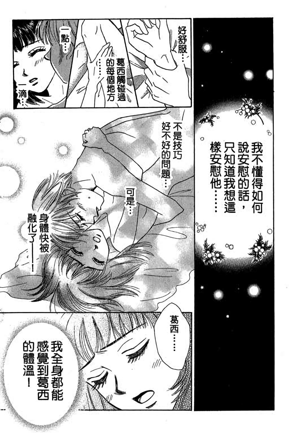 第169页