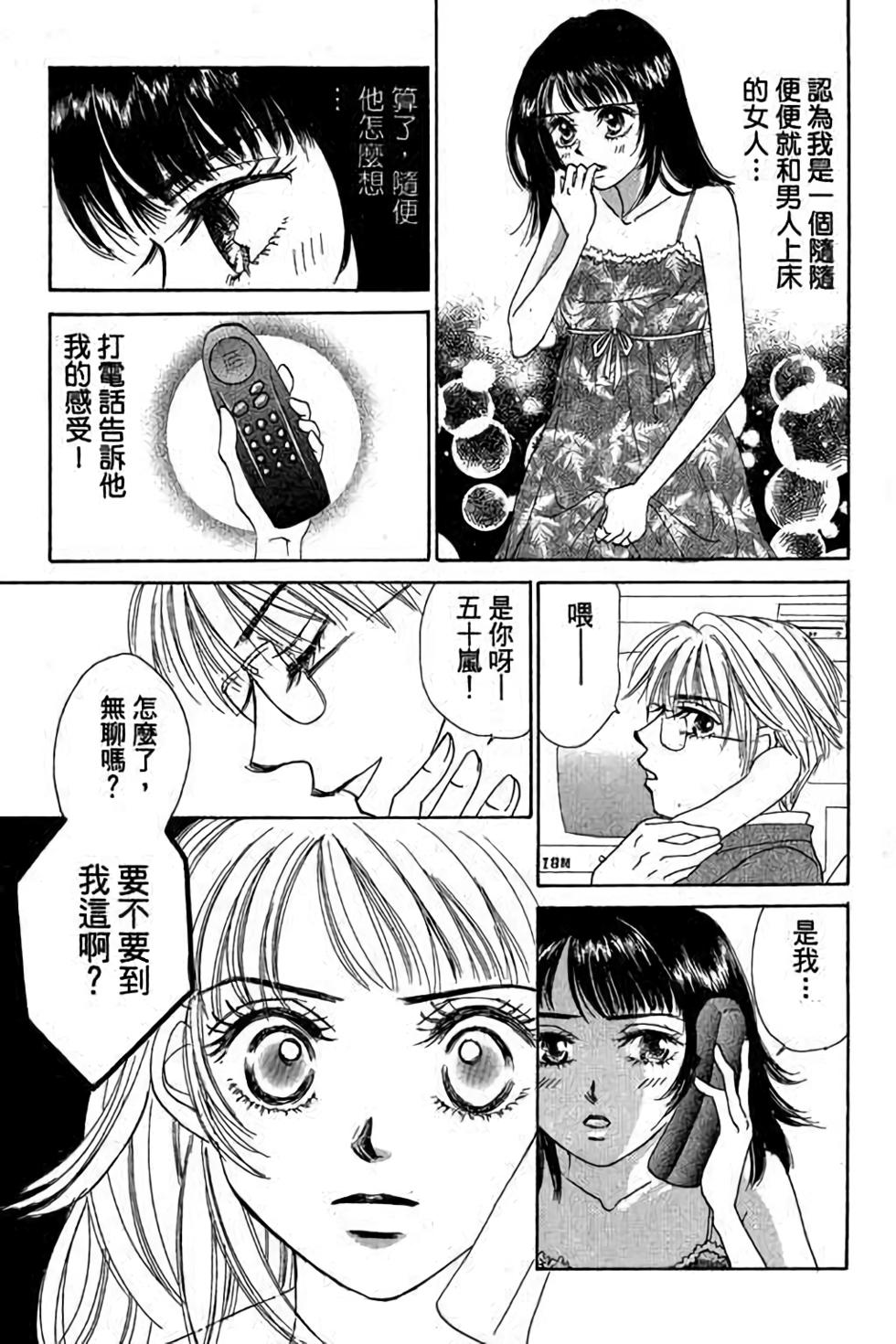 第171页