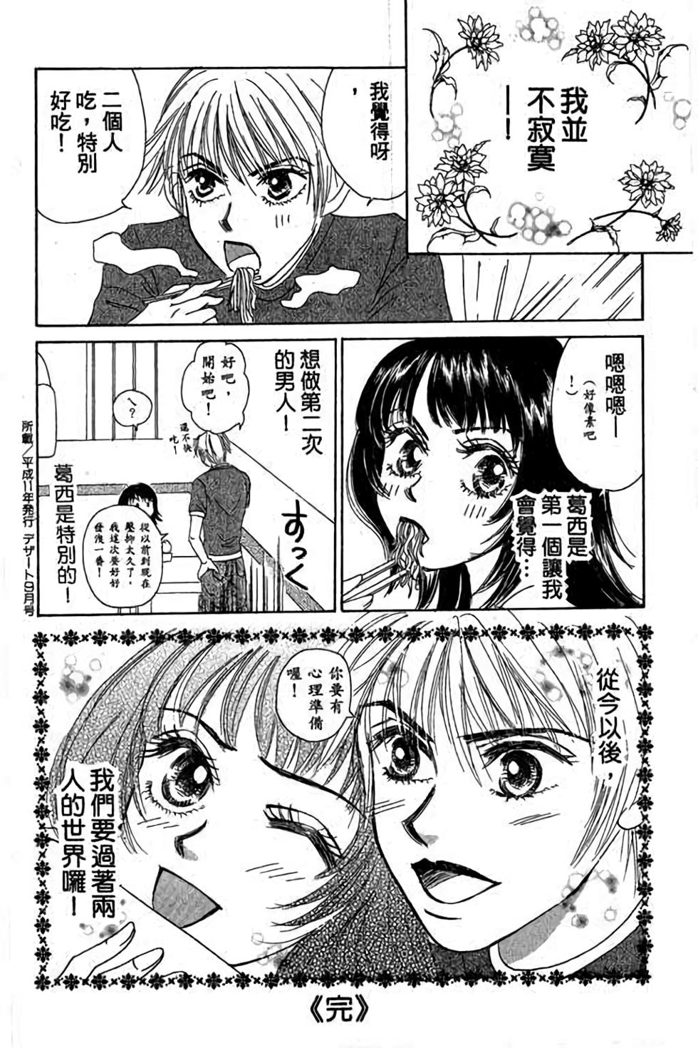 第178页