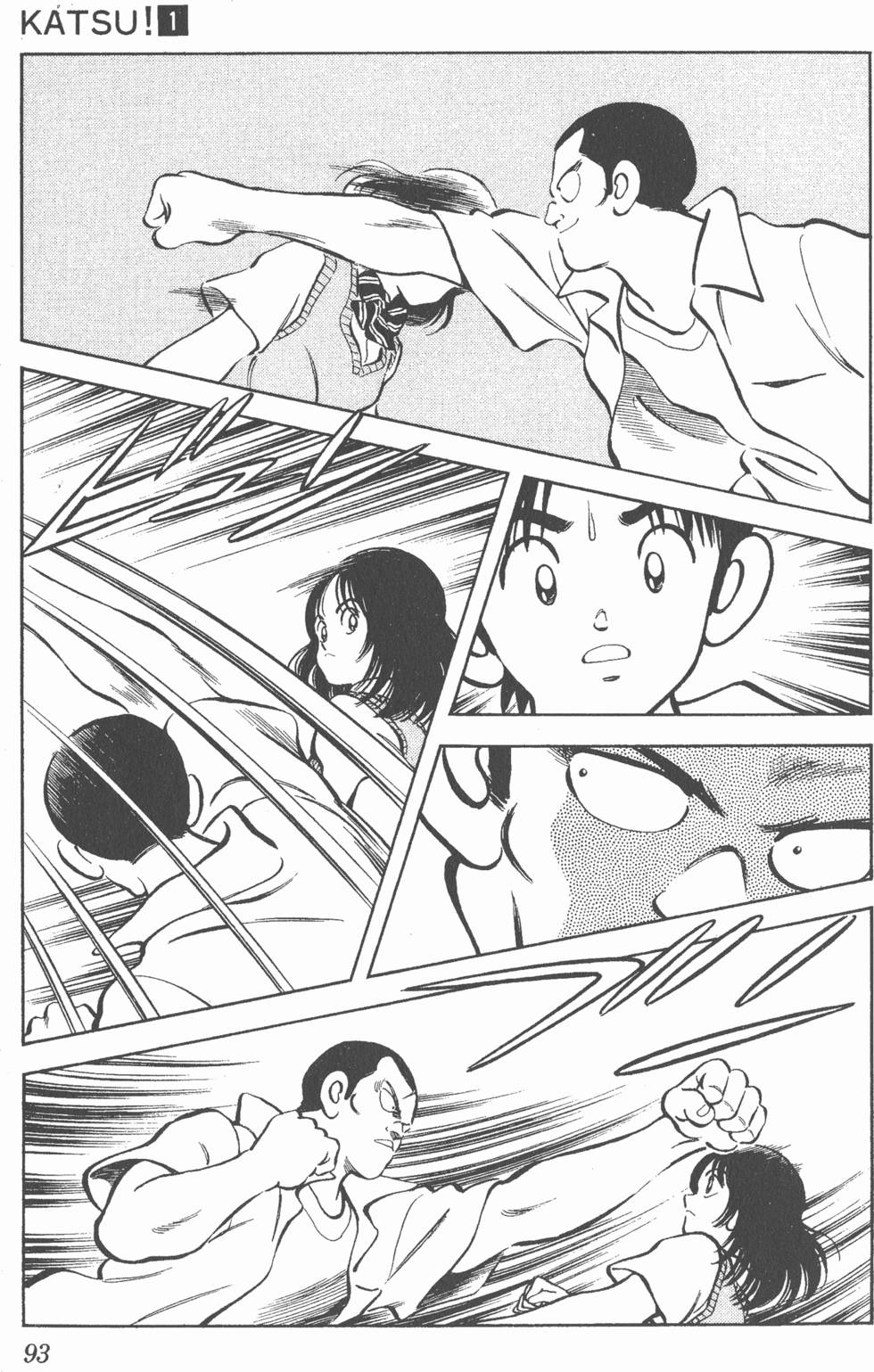 第89页