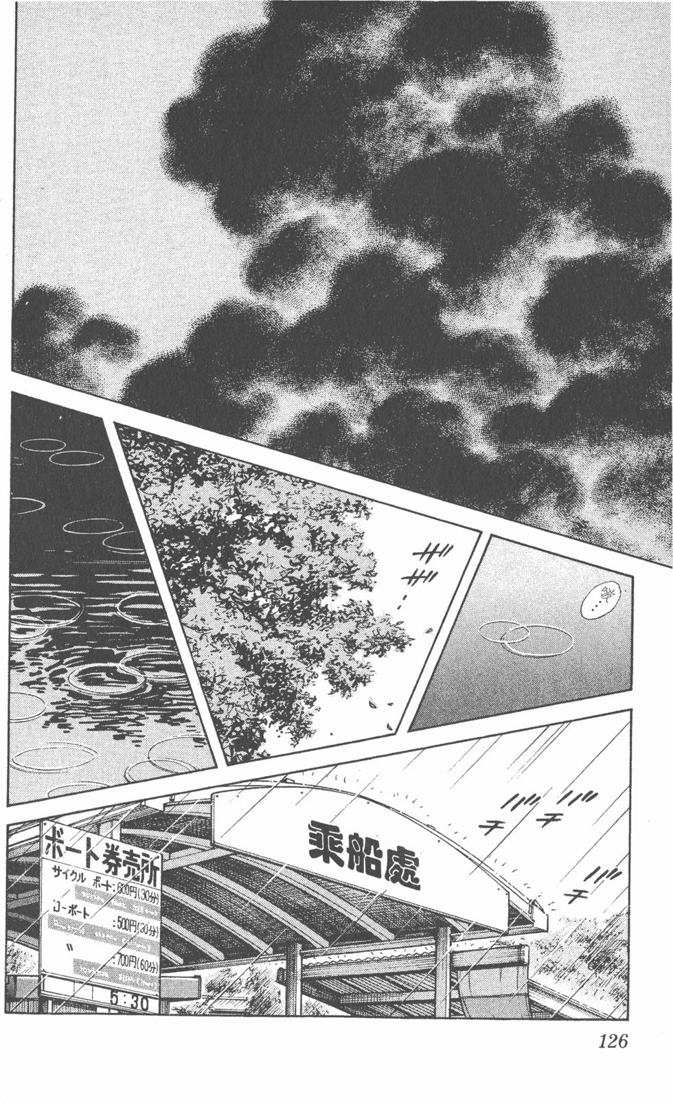 第122页
