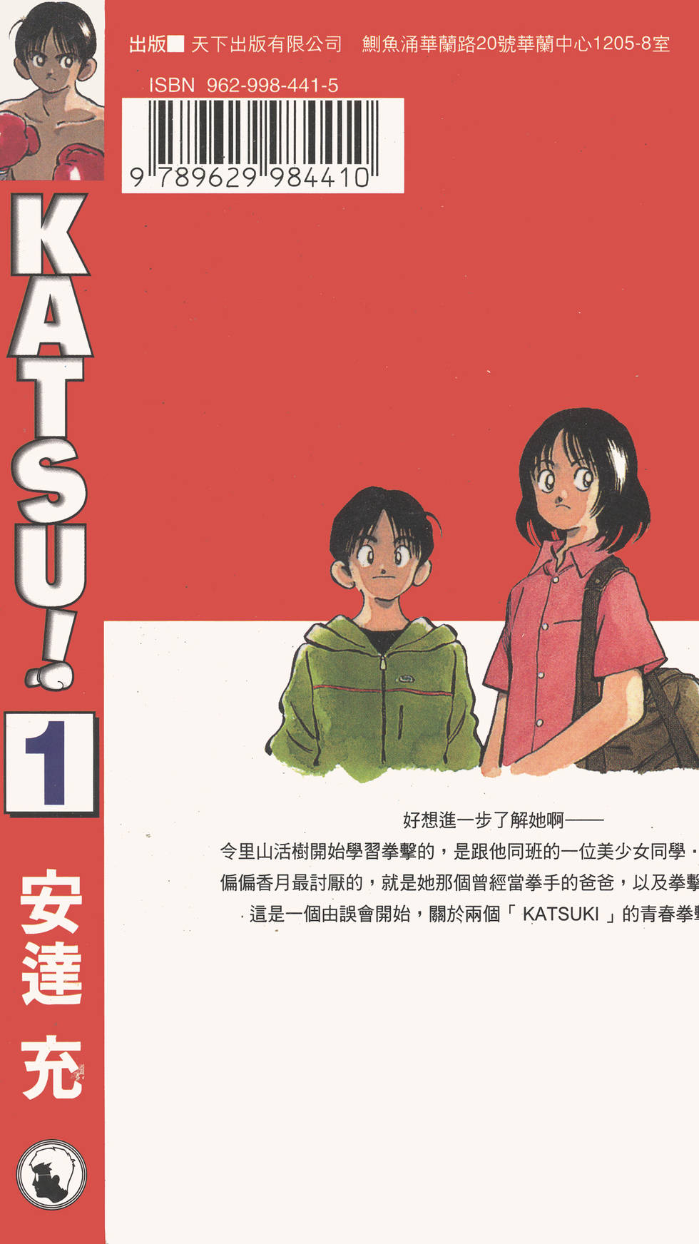 第178页