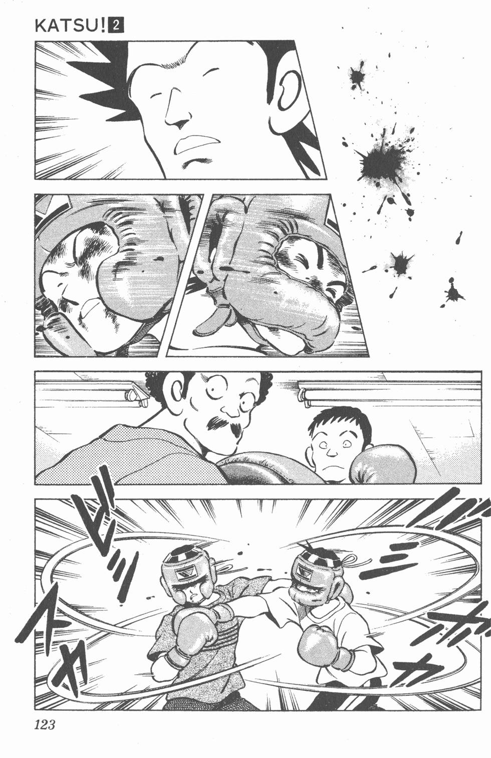 第119页