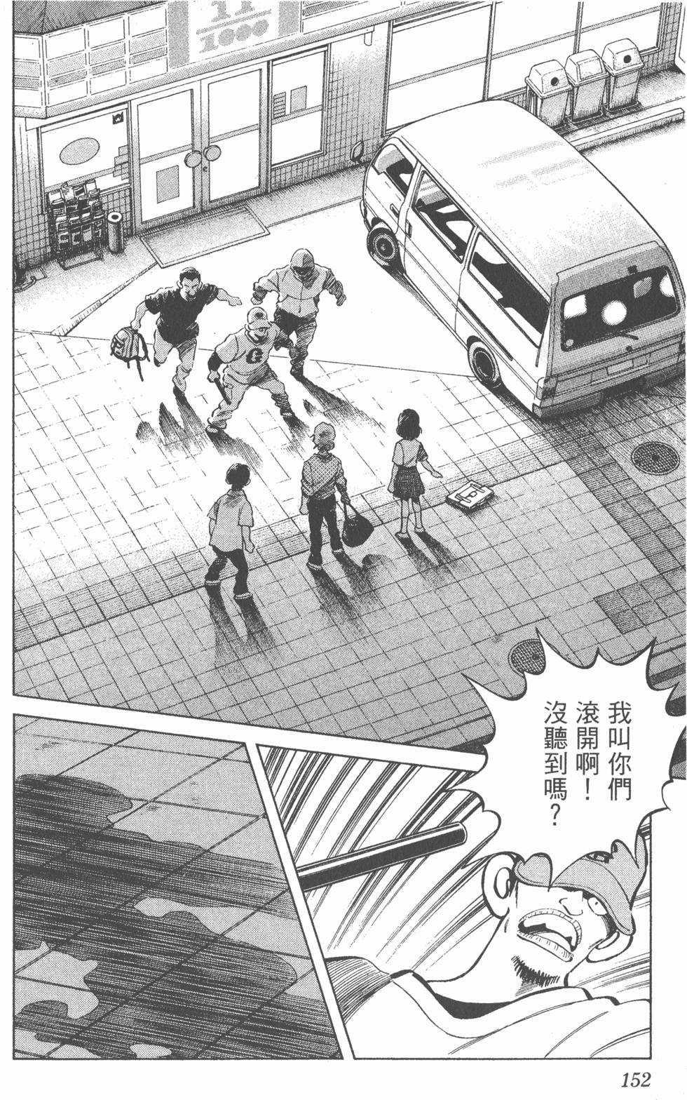 第148页