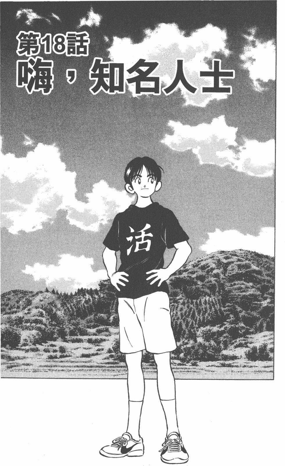 第165页