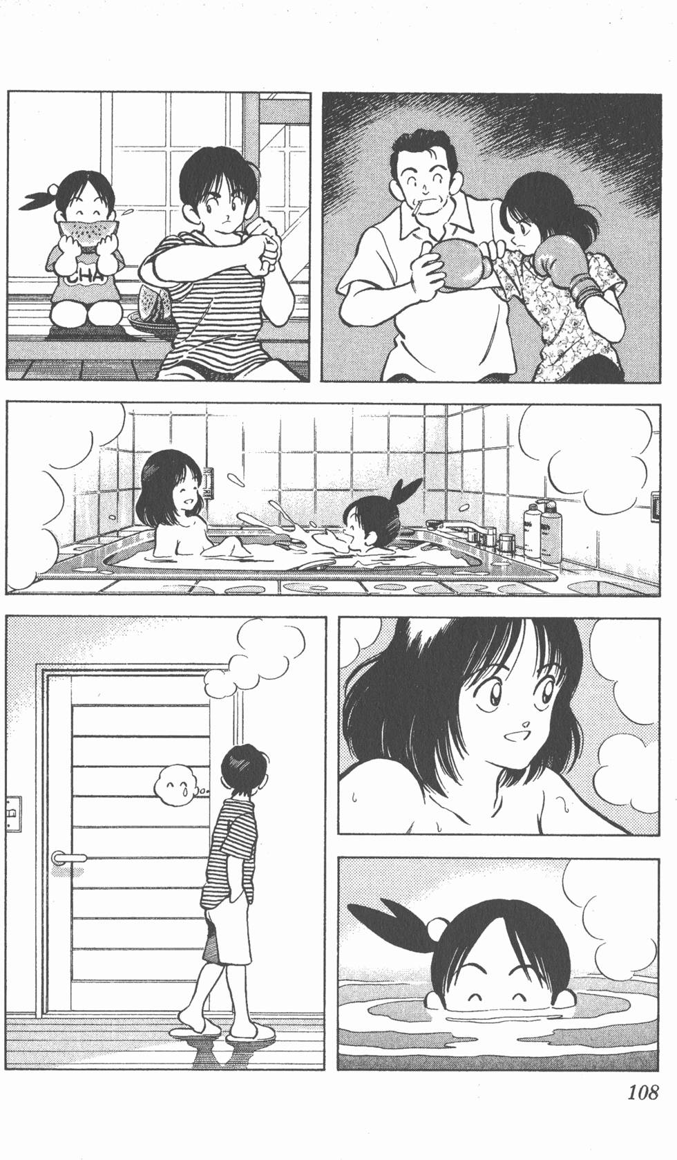 第104页