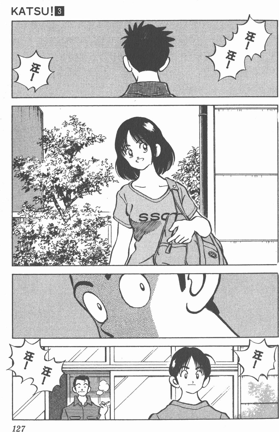 第123页