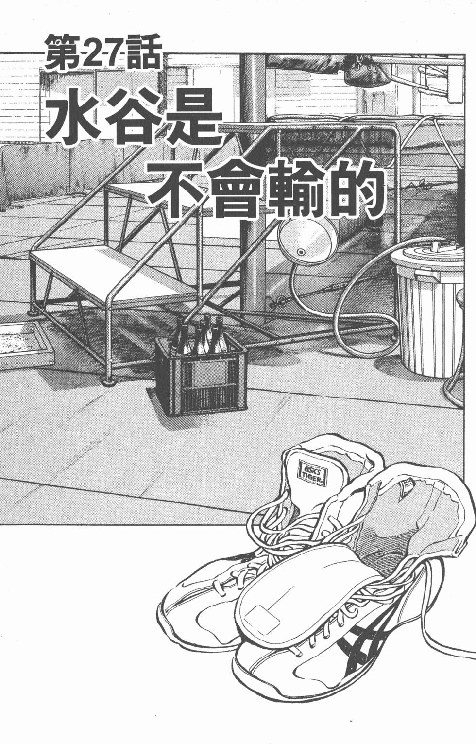 第145页