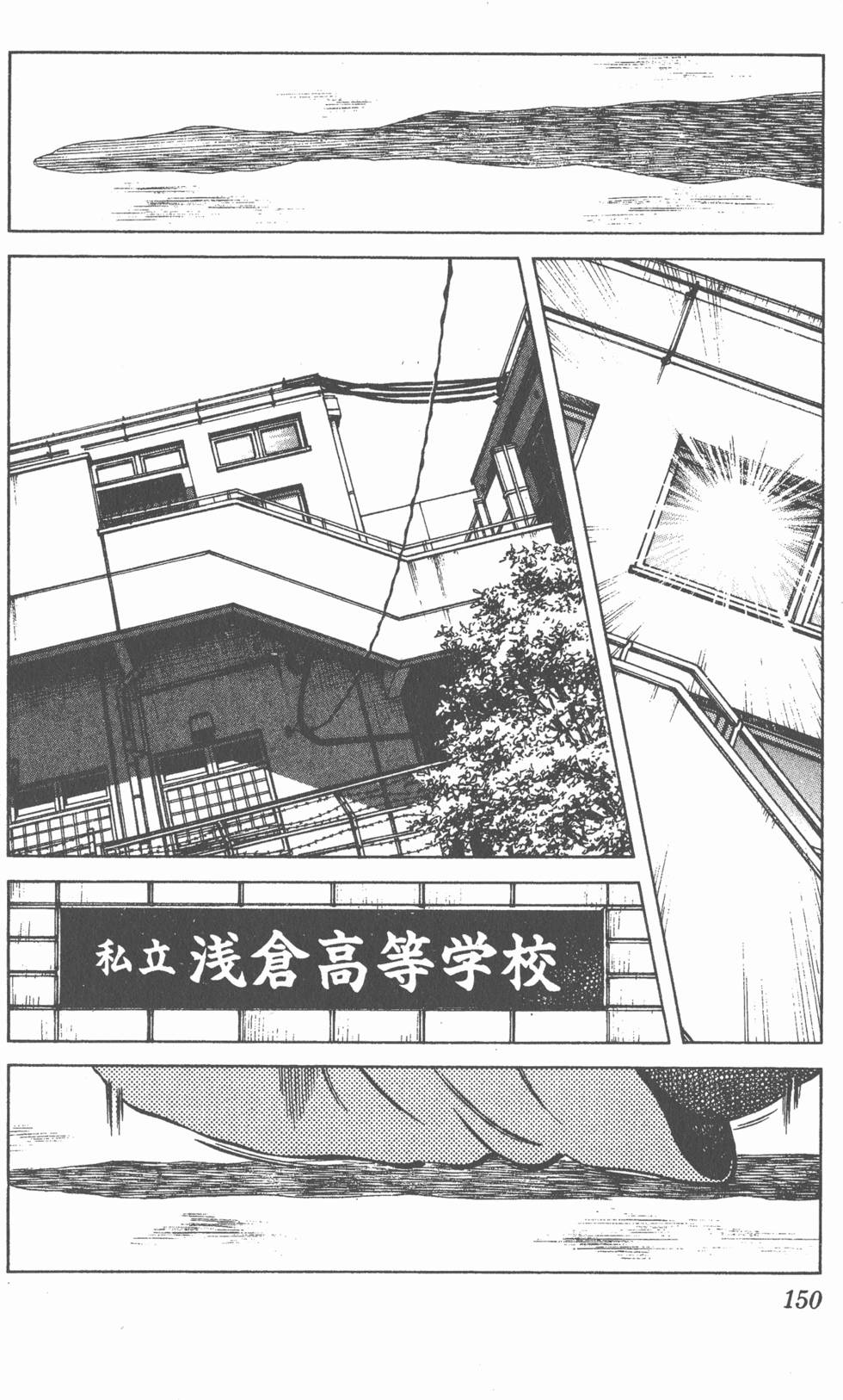 第146页
