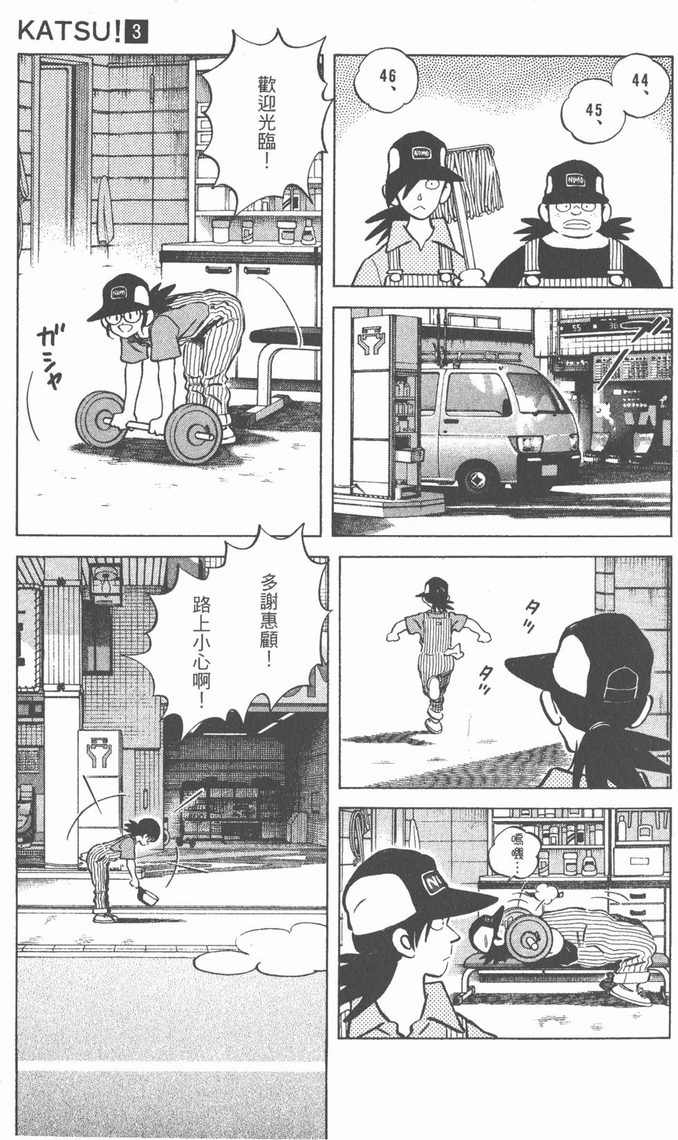 第169页