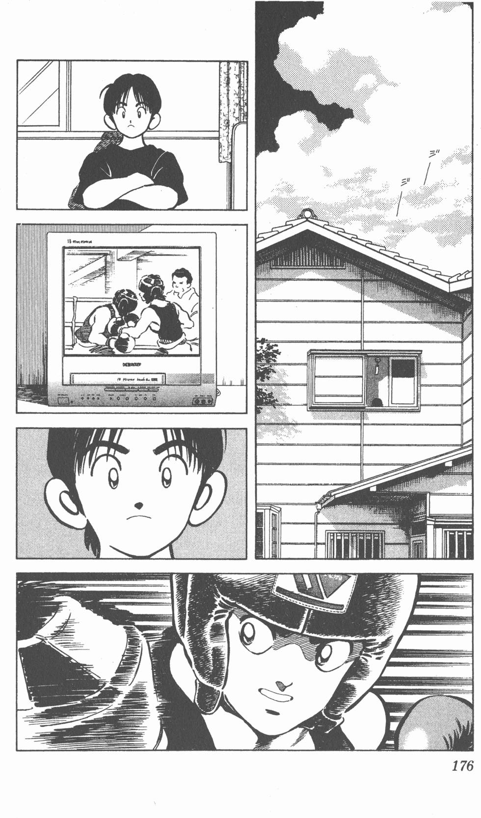 第172页