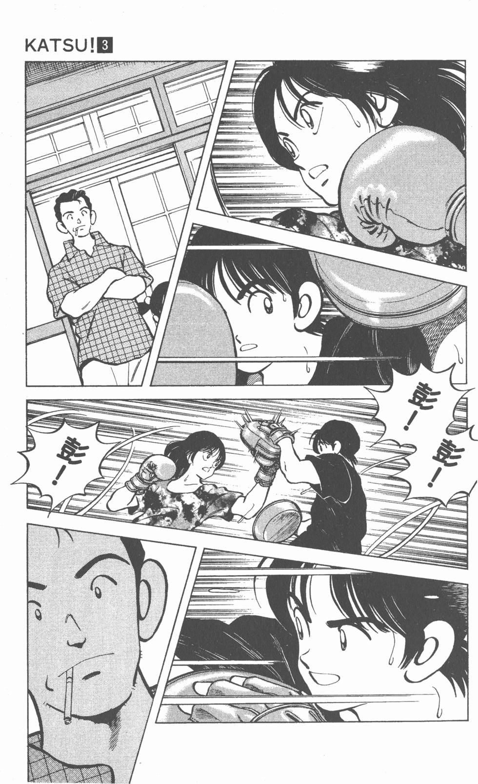 第177页