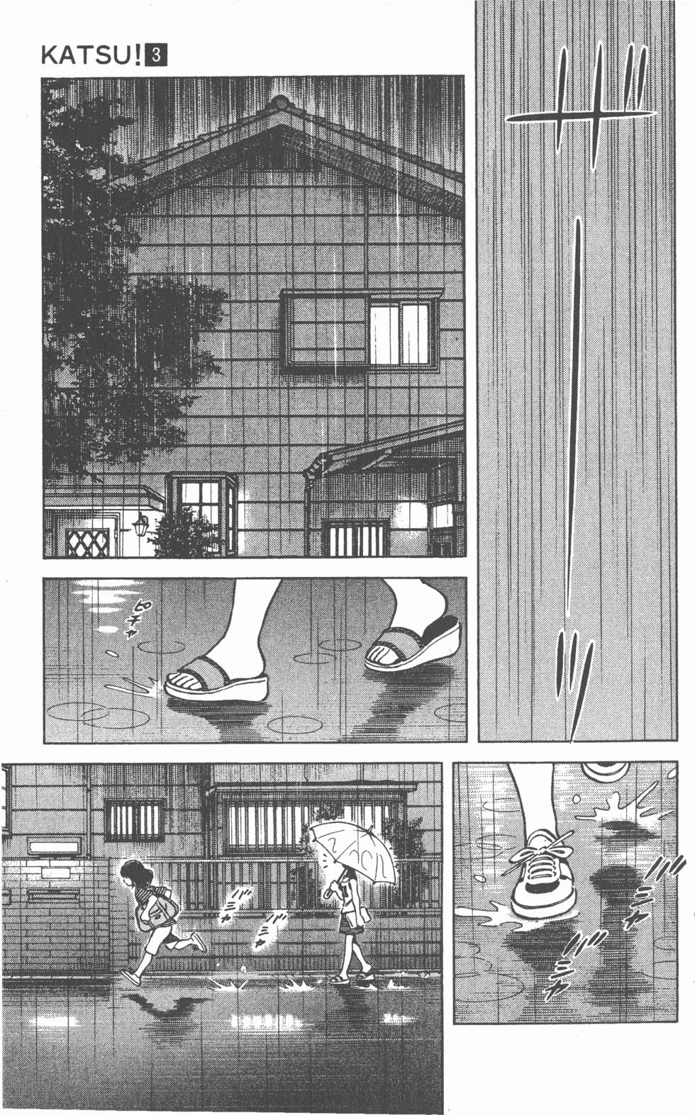第179页