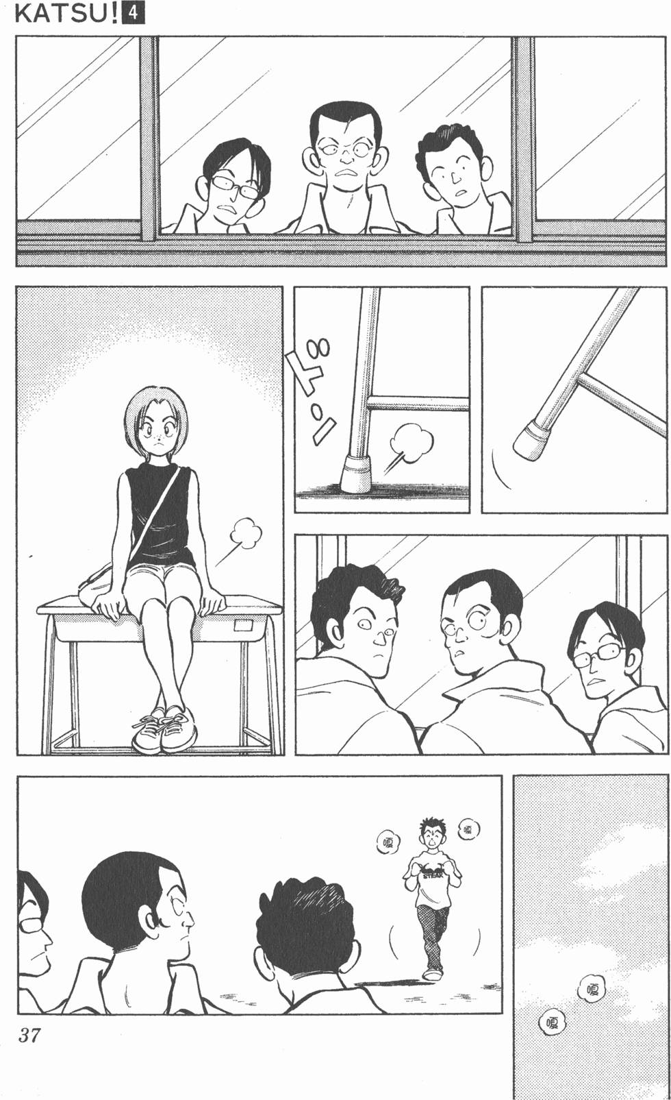 第33页