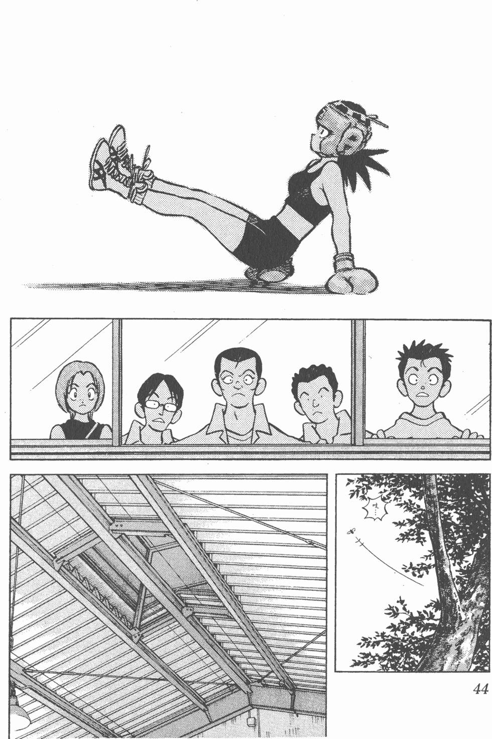 第40页