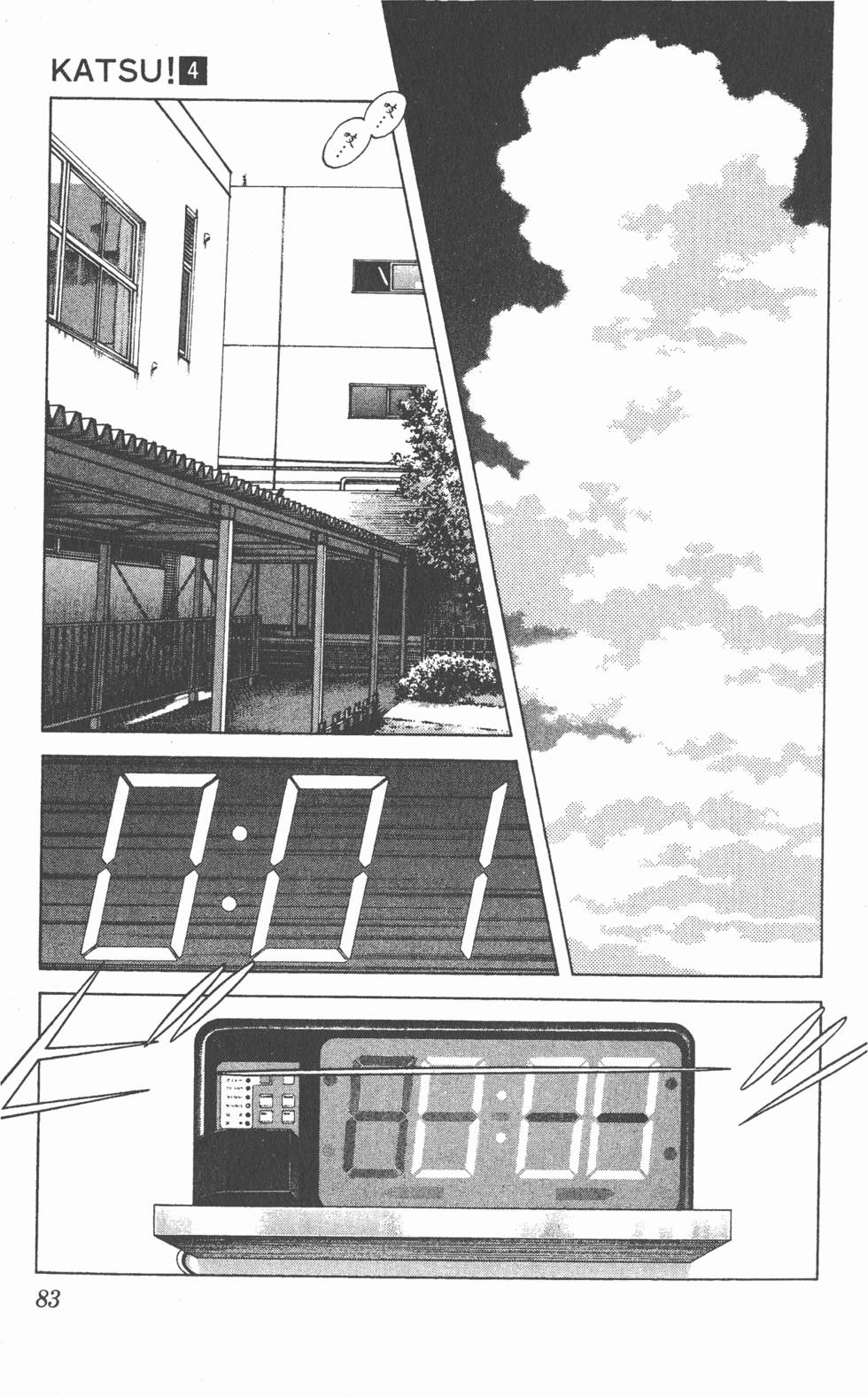 第79页