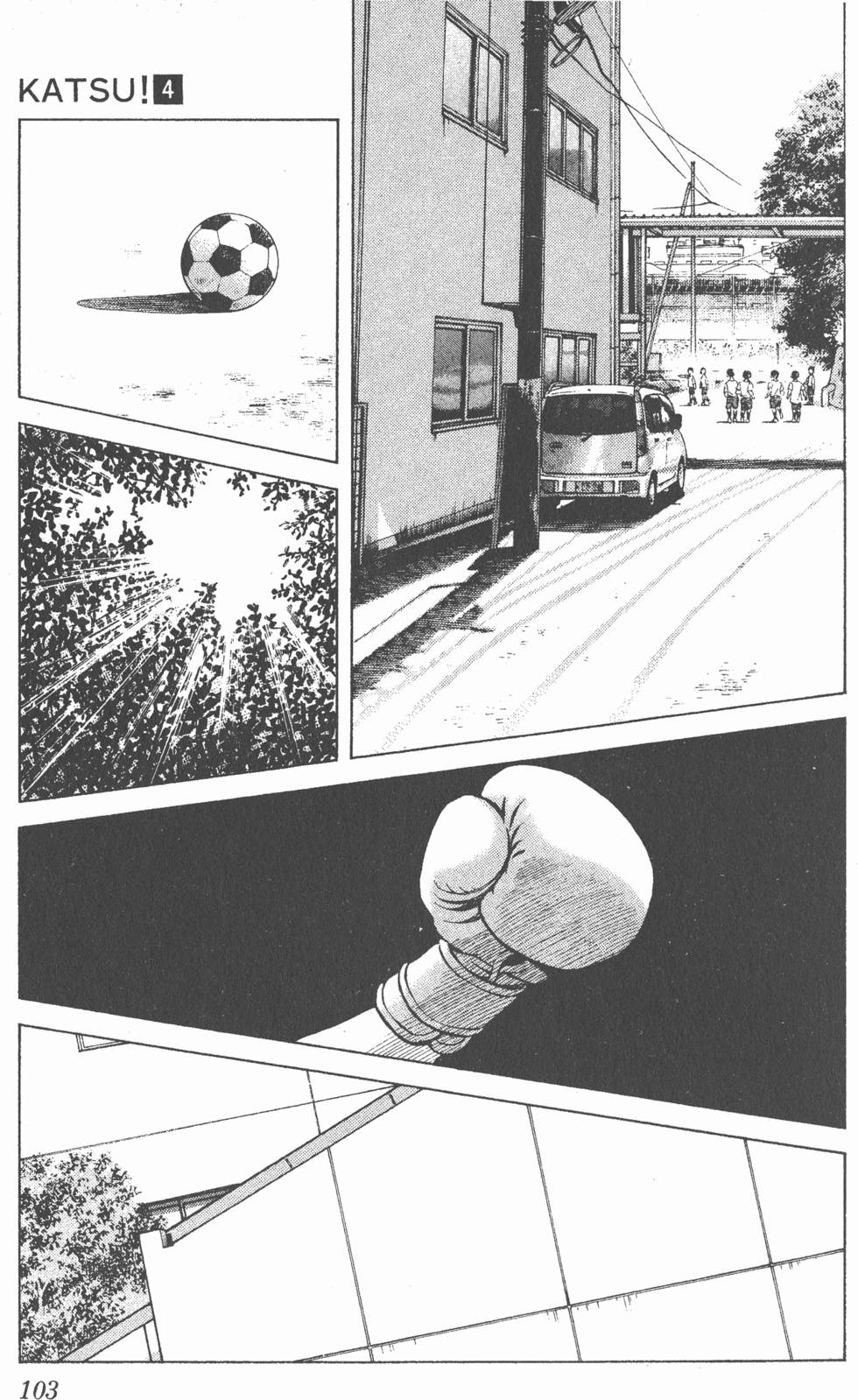 第99页