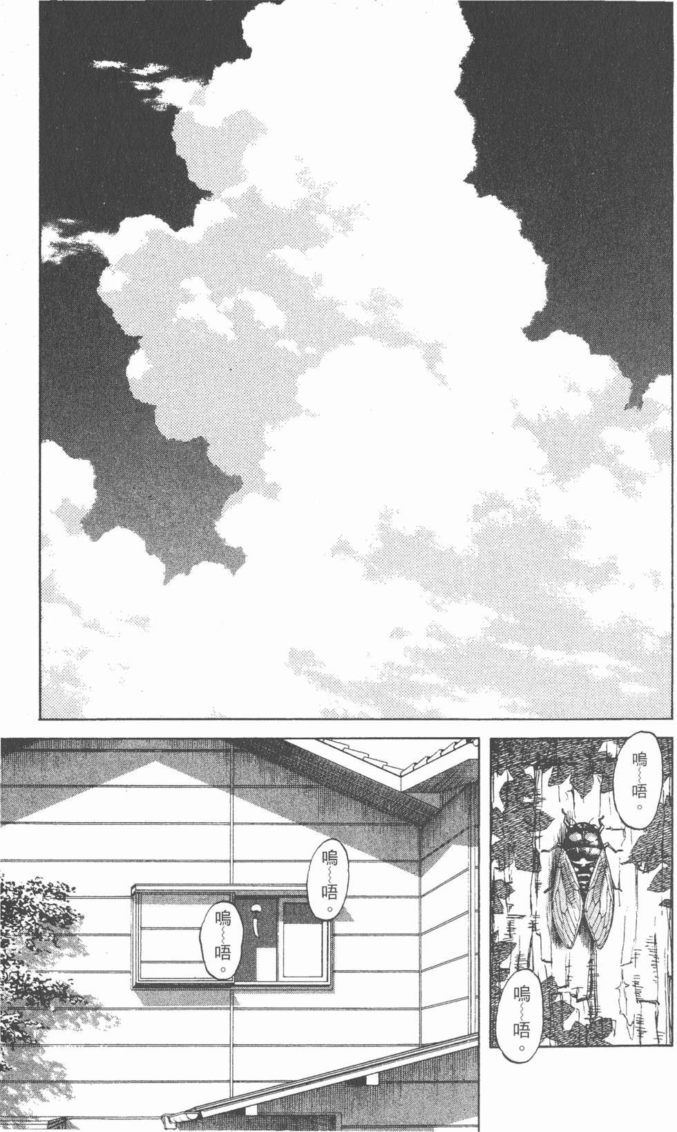 第119页