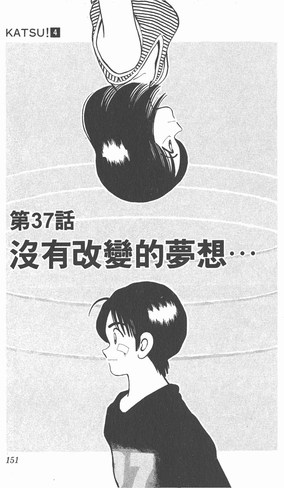 第147页