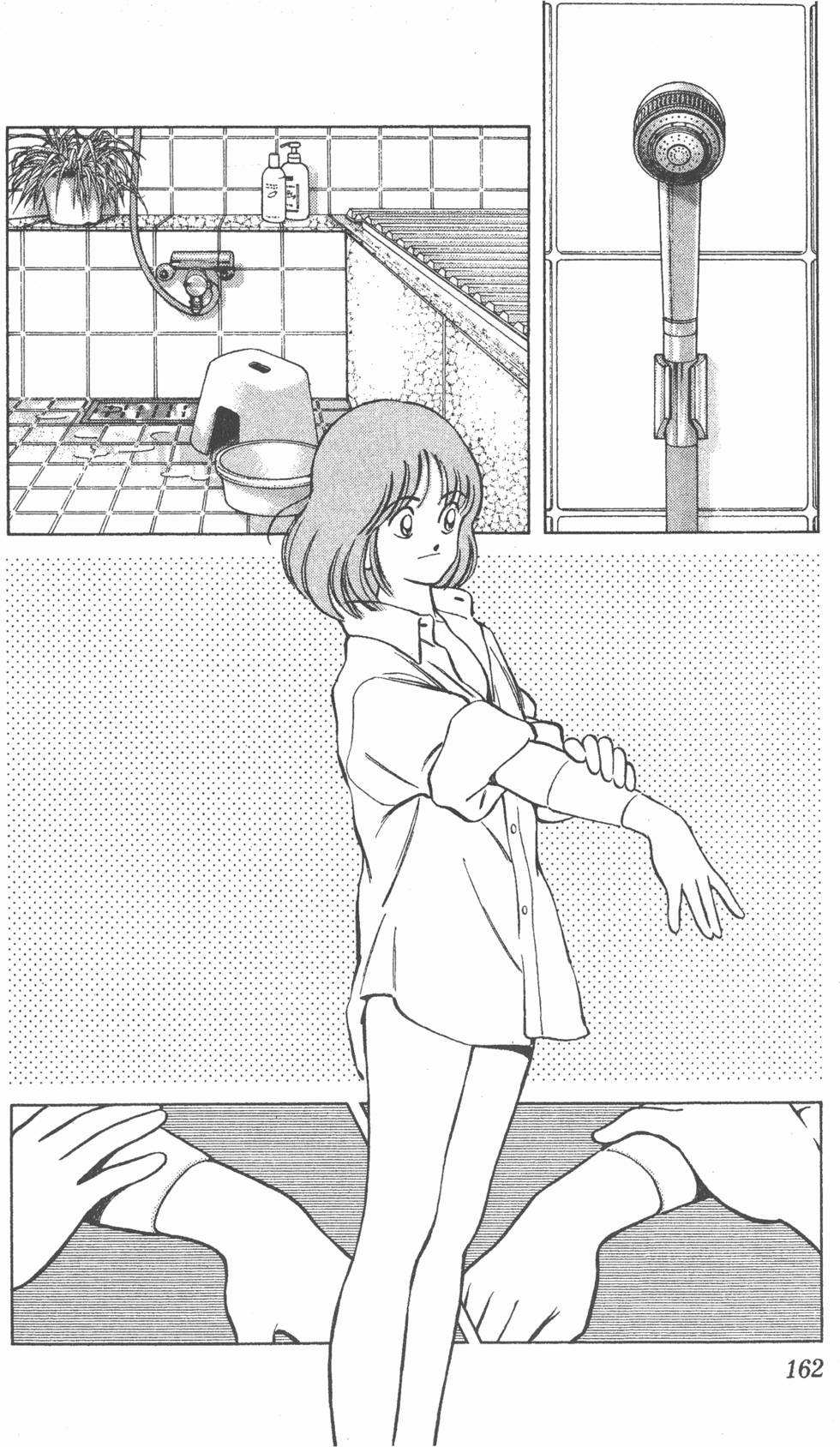 第158页