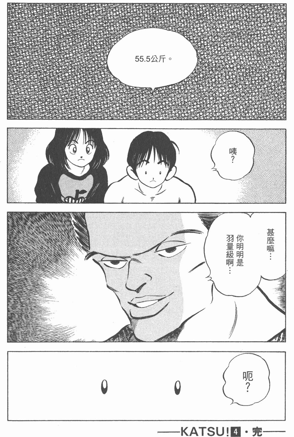 第182页