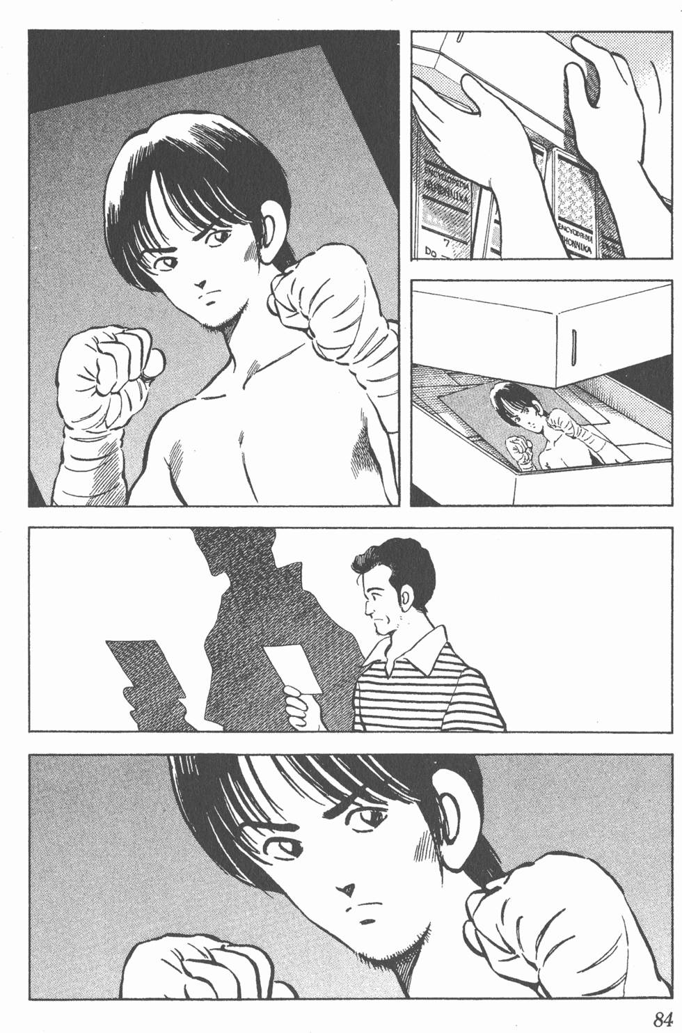第80页